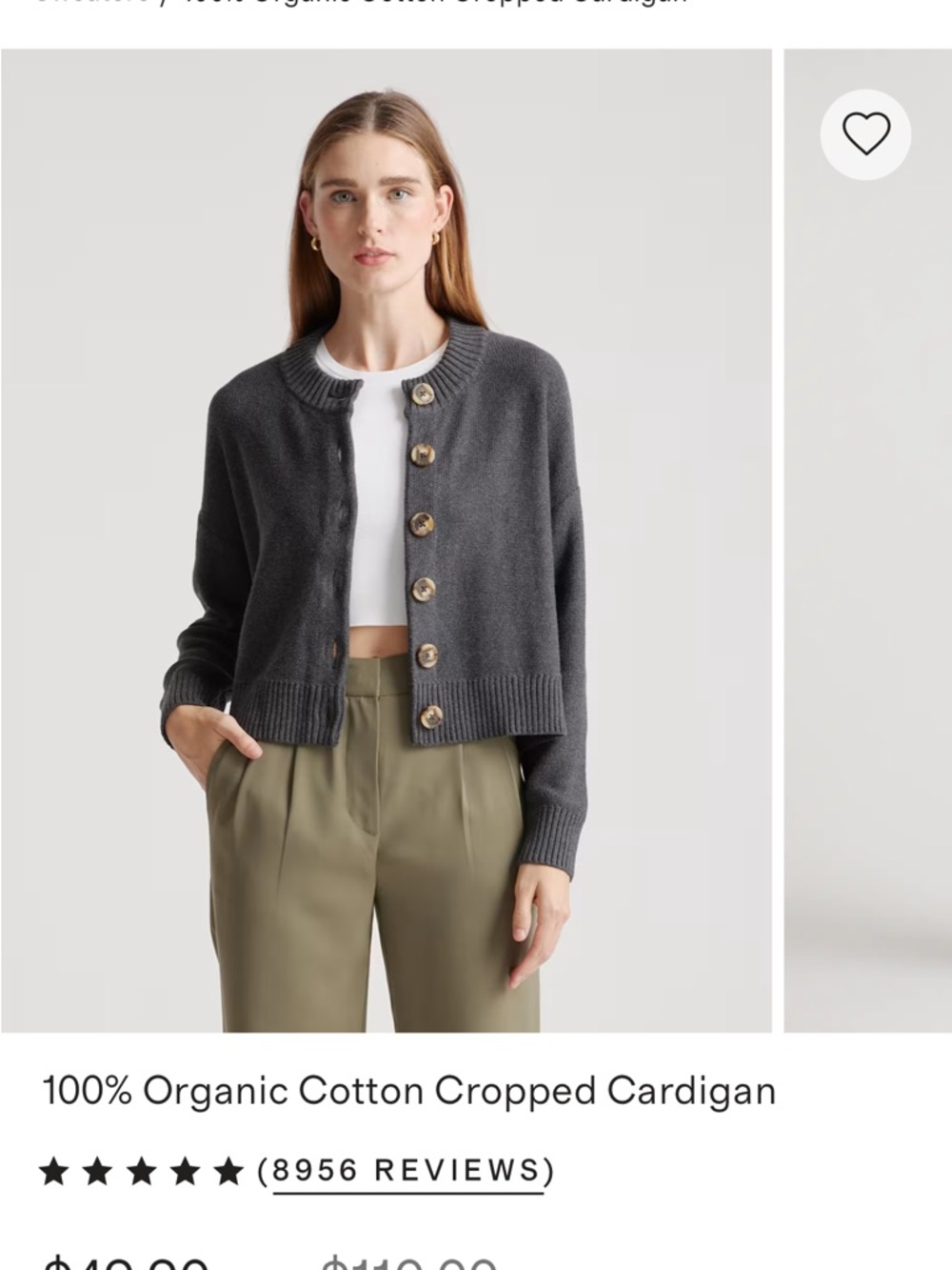 Quince cardigan - 100% Organic Cotton Cropped Cardigan
